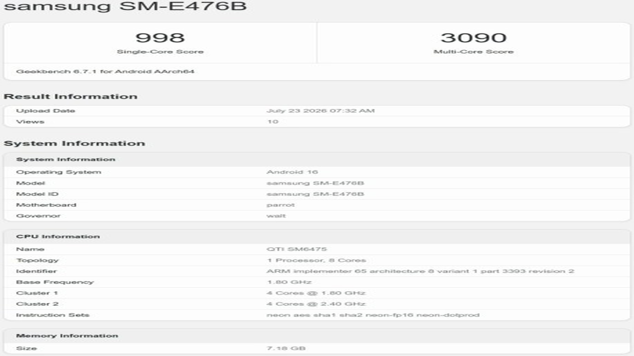 هاتف Galaxy F70 Pro يظهر على Geekbench بكشف مواصفاته الرئيسية قبل الإطلاق